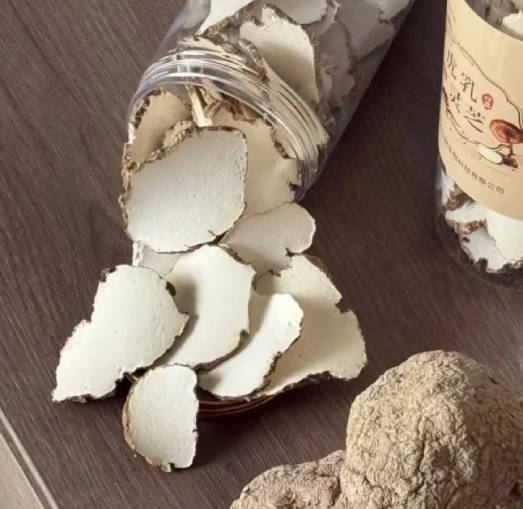 What is tiger milk mushroom Ingredients?
