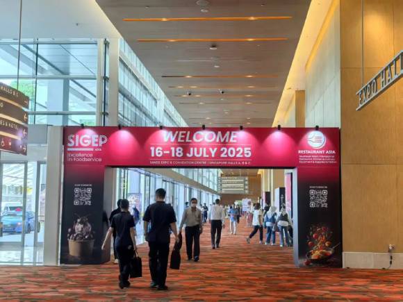 Hainan Tiger Milk Mushroom Debut at SIGEP Asia & Restaurant Asia Conference