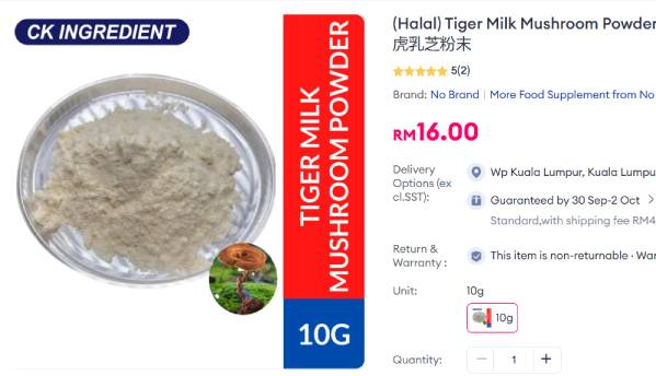 CK Ingredient tiger milk mushroom Powder 