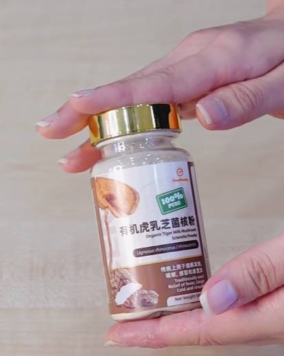 GoodMorning Tiger Milk Mushroom Powder Stands