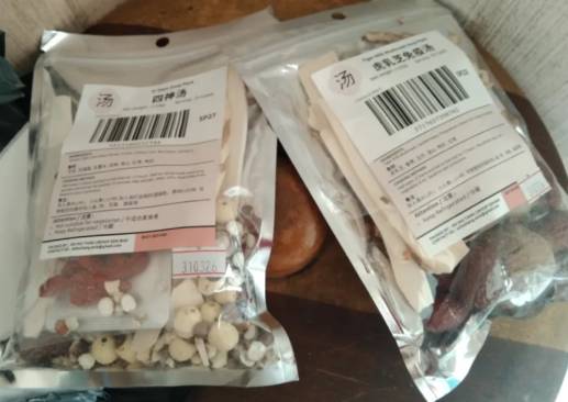AHT Tiger Milk Mushroom Herbal Soup Pack Review
