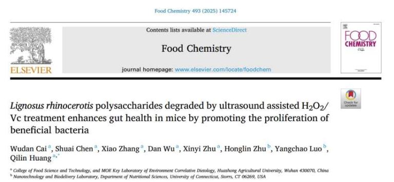 Lignosus rhinocerotis polysaccharides degraded