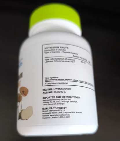 Naturewells Milk Tiger Mushroom 2