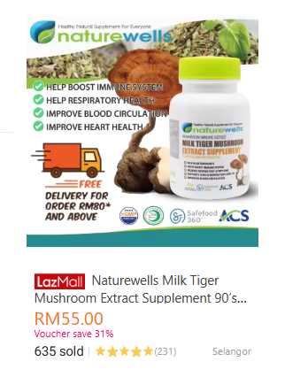 Naturewells Milk Tiger Mushroom lazada price