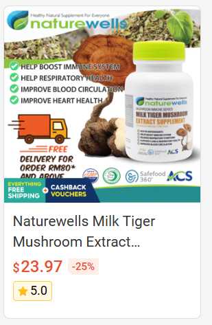 Naturewells Milk Tiger Mushroom shopee price