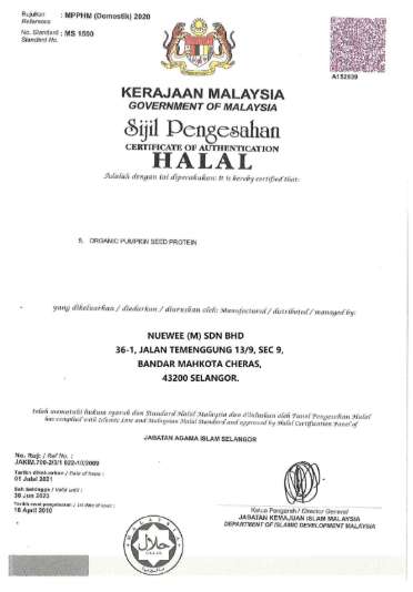Nuewee Tiger Milk Mushroom HALAL Certification