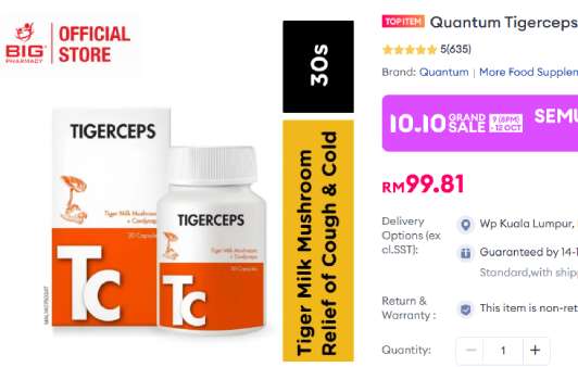 Quantum Tigerceps Tiger Milk Mushroom cordyceps capsule lazada price 
