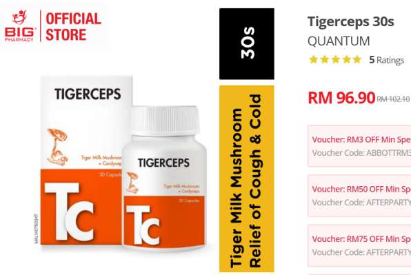 Quantum Tigerceps Tiger Milk Mushroom cordyceps capsule price