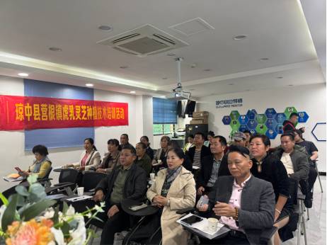 Qiongzhong Yinggen Town Tiger Milk Mushroom Cultivation Training