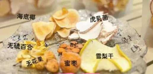 虎乳靈芝燉湯潤肺素湯