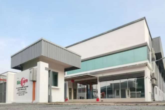 Bio care supplements photo