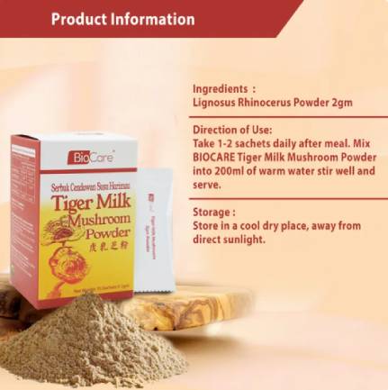 BioCare Tiger Milk Mushroom Powder
