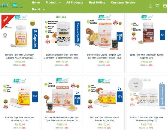 BioCare Tiger Milk Mushroom supplement