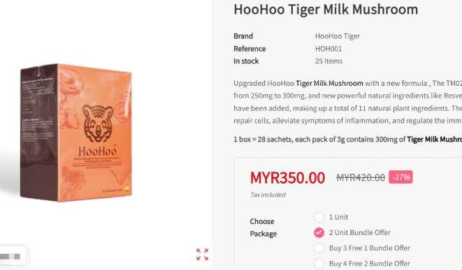Hoo Hoo Tiger Milk Mushroom baizigui