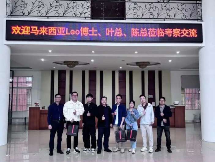 Dr. Leo Teik Kee Mr. Ray Yap Chloe Tan 严廷良