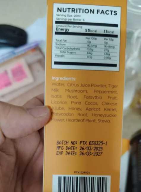 NHF Tiger Milk Mushroom