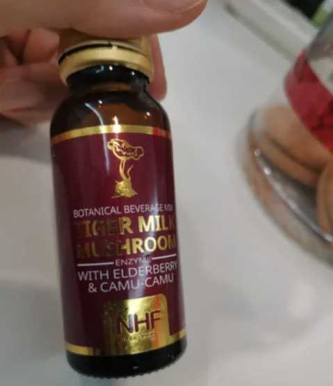 NHF Imuprotex (120 ml)