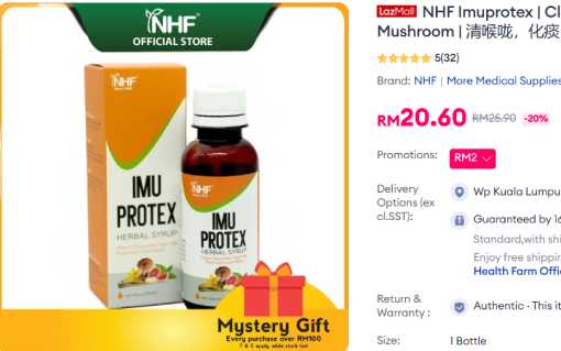 NHF Tiger Milk Mushroom Supplement NHF Imuprotex (120 ml)