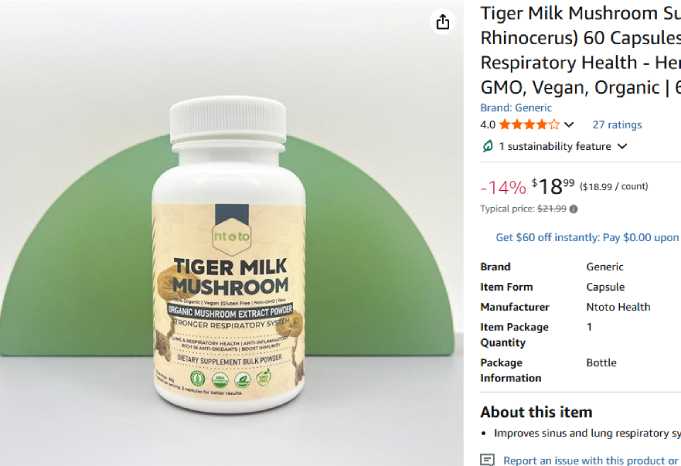 Ntoto Tigers Milk Mushroom Capsules