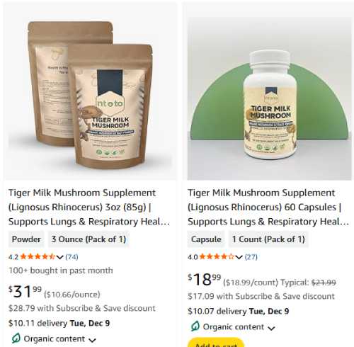 Ntoto Tigers Milk Mushroom