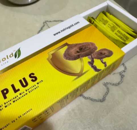 NutrixGold Tiger Milk Mushroom T PLus 5