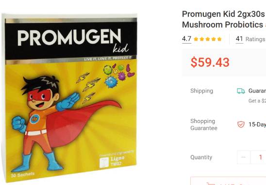 Promugen kid Tiger Milk Mushroom 2gx30s