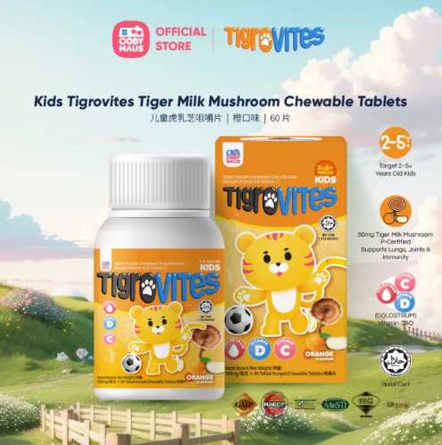 Tigrovites Tiger Milk Mushroom Orange Flavor Chewable Tablets 500mg