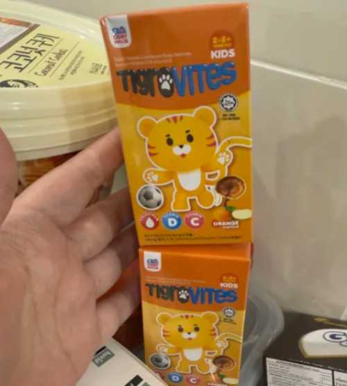 Tigrovites Tiger Milk Mushroom Orange Flavor Chewable Tablets