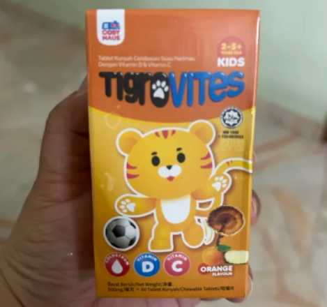 Tigrovites Tiger Milk Mushroom Orange Flavor Chewable Tablets