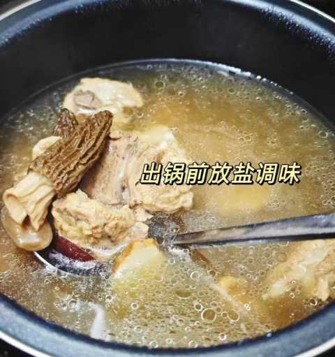 岀锅前放盐调味