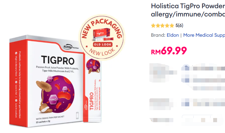 TIGPRO TIGER MILK MUSHROOM Powder price