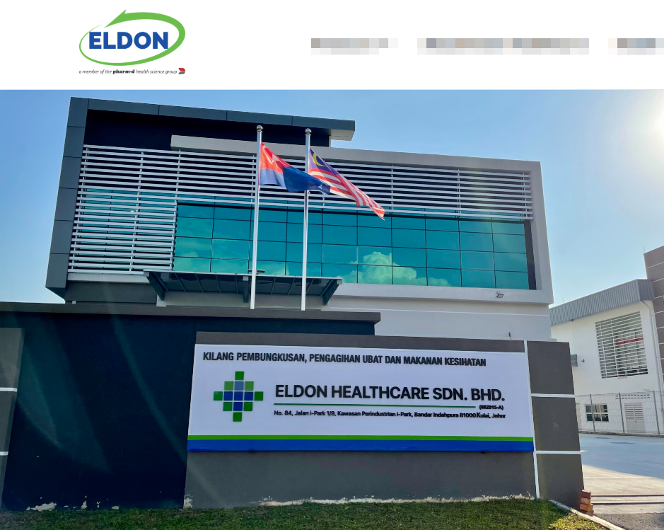 Eldon Healthcare company
