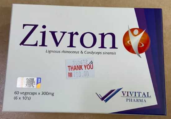 Zivron Tiger Milk Mushroom 