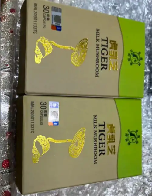 金馬牌 虎乳芝TIGER MILK MUSHROOM Powder Reviews