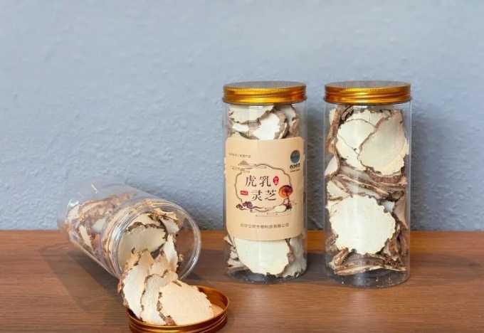 Superior Tiger Milk Mushroom Quality